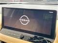 2023 Nissan X-Trail