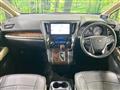 2019 Toyota Alphard G