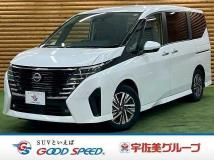 2025 Nissan Serena