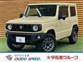 2023 Suzuki Jimny