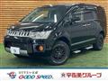 2018 Mitsubishi Delica D5