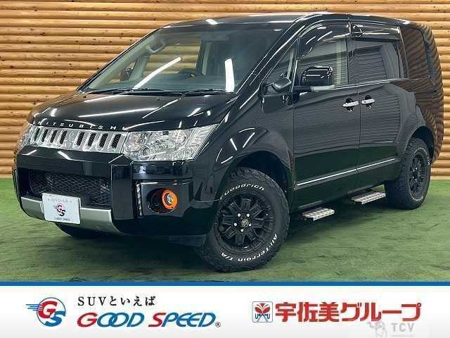 2018 Mitsubishi Delica D5