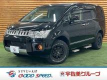 2018 Mitsubishi Delica D5