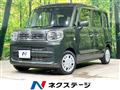2023 Suzuki Suzuki Others