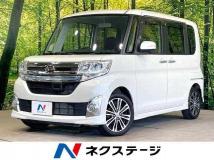 2014 Daihatsu Tanto