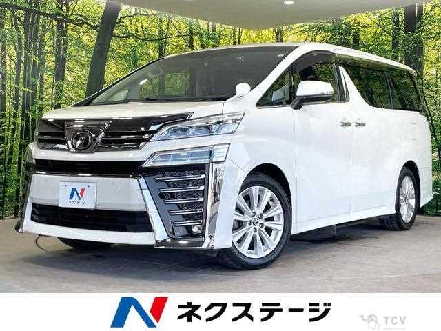 2019 Toyota Vellfire