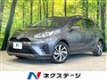 2019 Toyota AQUA