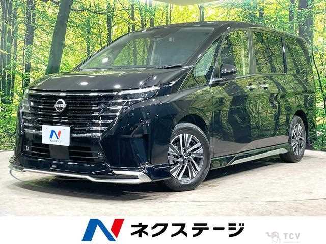 2024 Nissan Serena