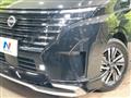 2024 Nissan Serena