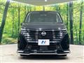 2024 Nissan Serena