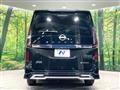 2024 Nissan Serena