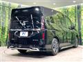2024 Nissan Serena