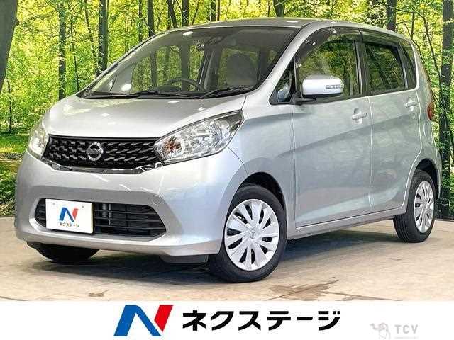 2015 Nissan Nissan Others