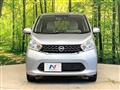 2015 Nissan Nissan Others