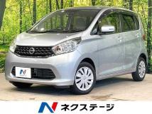 2015 Nissan Nissan Others