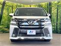 2015 Toyota Vellfire