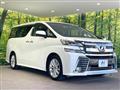 2015 Toyota Vellfire