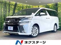 2015 Toyota Vellfire