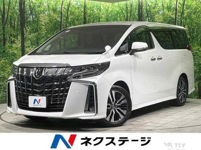 2020 Toyota Alphard G