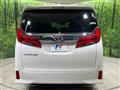 2020 Toyota Alphard G