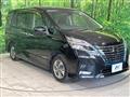 2021 Nissan Serena
