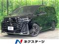 2024 Toyota Vellfire