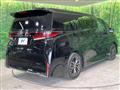 2024 Toyota Vellfire