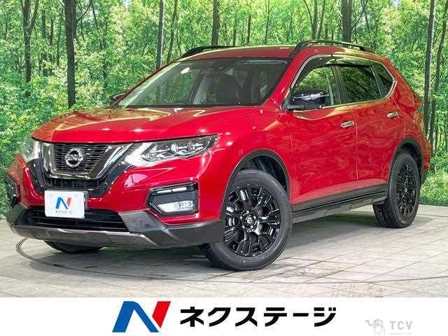 2019 Nissan X-Trail