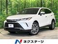 2024 Toyota Harrier Hybrid