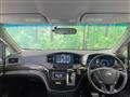 2017 Nissan Elgrand