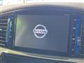 2017 Nissan Elgrand