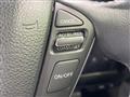 2017 Nissan Elgrand