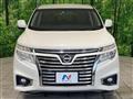 2017 Nissan Elgrand