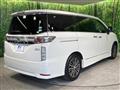 2017 Nissan Elgrand