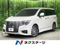 2021 Nissan Elgrand