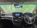 2021 Nissan Elgrand