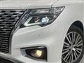 2021 Nissan Elgrand