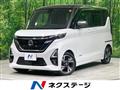 2021 Nissan ROOX
