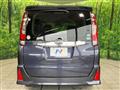 2017 Toyota Noah