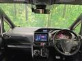2017 Toyota Voxy