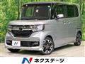 2019 Honda N BOX