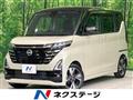 2024 Nissan ROOX