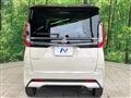 2024 Nissan ROOX