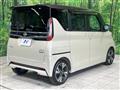 2024 Nissan ROOX