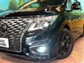 2022 Nissan Elgrand