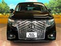 2022 Nissan Elgrand