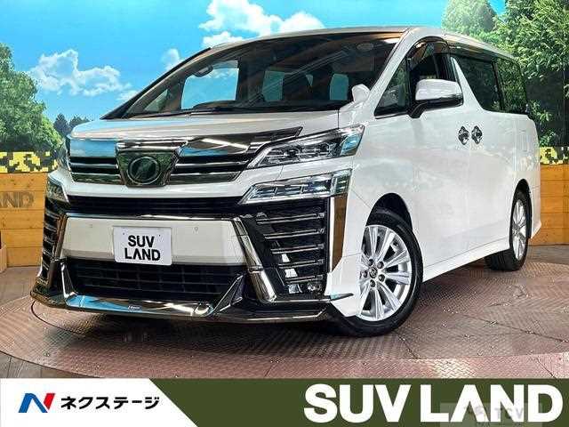2020 Toyota Vellfire