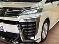 2020 Toyota Vellfire