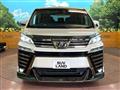 2020 Toyota Vellfire
