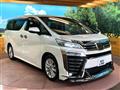 2020 Toyota Vellfire